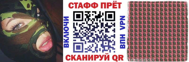 Названия наркотиков Ельня COCAIN  ГАШИШ  A PVP  АМФЕТАМИН  Канабис 
