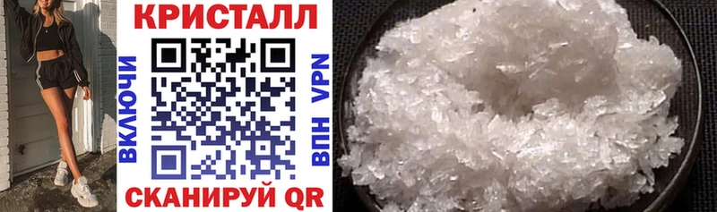 Amphetamine 97%  где продают   shop Telegram  Ельня  мега ссылка 