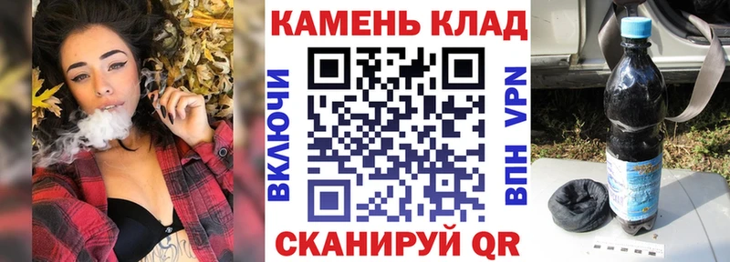 Гашиш Cannabis  что такое наркотик  Ельня 