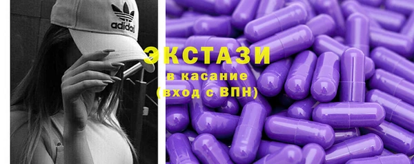 прущая мука Белоозёрский