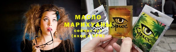 каннабис Богданович