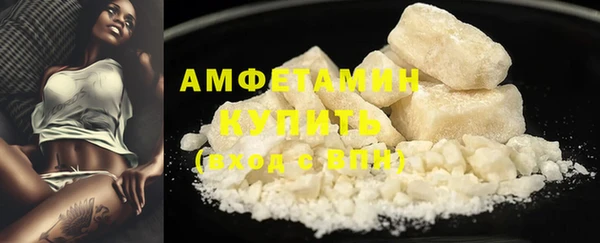 каннабис Богданович