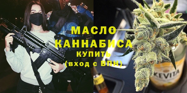 ALPHA PVP Беломорск