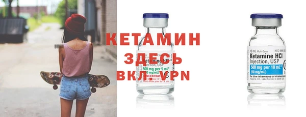 каннабис Богданович