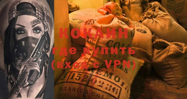 каннабис Богданович