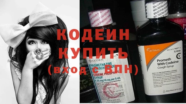 круглые Струнино