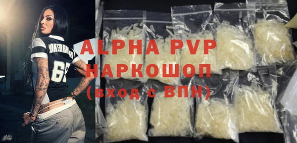 каннабис Богданович