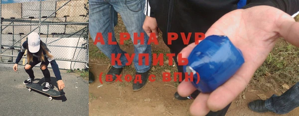первитин Строитель