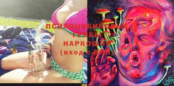прущая мука Белоозёрский