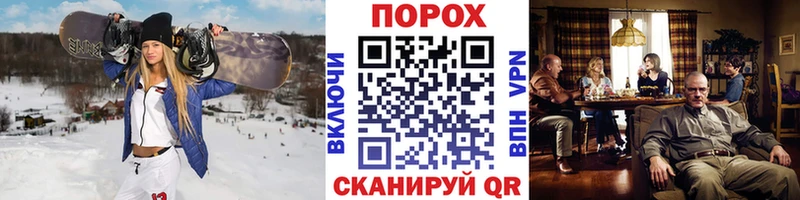 сколько стоит  Ельня  МЕТАМФЕТАМИН кристалл 