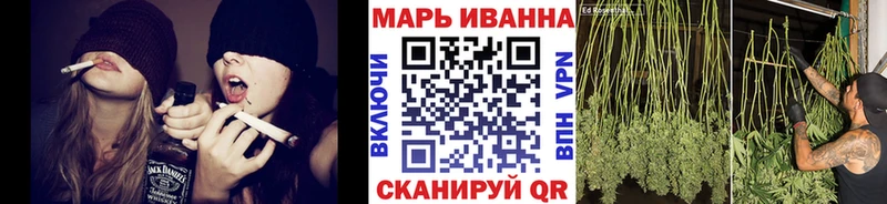продажа наркотиков  Ельня  ссылка на мегу как зайти  Бошки марихуана Amnesia 